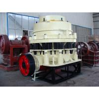 China ISO9001 Hydraulic Cone Crusher Machine factory