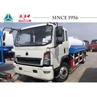 China Small Capacity 3000 Gallons 4X4 Water Tanker Lorry factory
