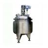 China Stainless steel tank, stainless steel mixing tank, stainless steel mixing tank factory