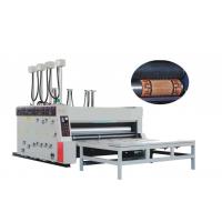 China Automatic Corrugated Cardboard Flexo Printing Slotting die cutting Machine for sale