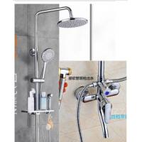 China Chrome Bathroom Shower Head Set 22mm Rain Mixer Shower Combo Set factory
