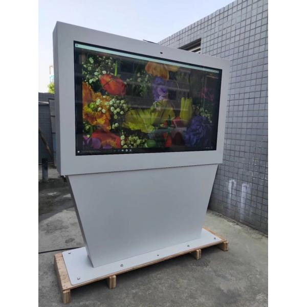 Quality Outdoor Floor Stand Digital Menu Tv Enclosure Monitor 65inch 55inch 43inch Landscape Screen Kiosk for sale