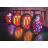 China P4.68 Indoor LOGO LED Advertising Display Round Glow Sign Board WiFi USB Version for sale