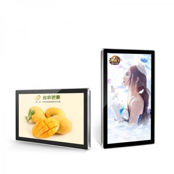 Quality 21.5 Inch Elevator Wall Advertising Display , HD Digital Signage Display Wall Mount for sale