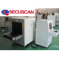 China Bag Scanner Machine X Ray Baggage Scanner Machine Safe In Hotels factory
