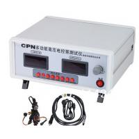 China CPN Diesel Common Rail Injector Tester/car engine diagnostic tools factory
