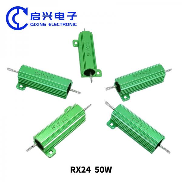 Quality RX24 Aluminum Case Resistor 50w Green Current Limiting Aging Load Resistor for sale
