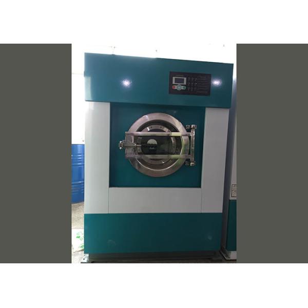 Quality Fully Auto Laundromat Washing Machine , Industrial Laundry Equipment 20kg~100kg for sale