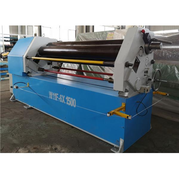 Quality Automatic Electronic Plate Bending Rolling Machine , Sheet Metal Cone Rolling Machine for sale