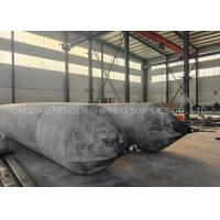China High Pressure Black Shiping Launching Heavy Lifting Inflatable Marine Rubber Airbag factory