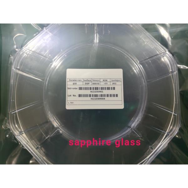 Quality Epi - Ready DSP SSP Sapphire Substrates Wafers 4inch 6inch 8inch 12inch for sale