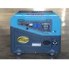 Quality Key Start Super Silent Type Diesel Generator With AVR For Hospital / School for sale