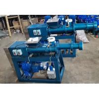 China Pottery Clay Brick Pug Mill Vacuum Extruder For Laboratory factory