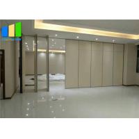 China Classroom Wooden Movable Door Acoustic Partition Walls For Office factory