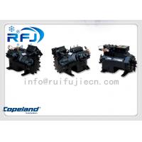 China used copeland compressor for sale , copeland copelametic compressor , emerson copeland scroll compressor DKSL-20X factory