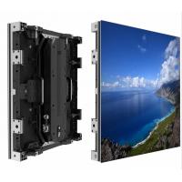 China 3840Hz Small Pitch LED Display P1.875mm Outdoor 4000nits High Brightness factory