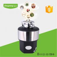 China how to install garbage disposal please consult us for more information Food waste disposer with DC motor factory