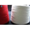 China White Sweet Cotton Thread Rolls For Filter Rod Center Line And Cigarette factory