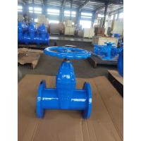 Quality Heavy Duty F5 Gate Valve 65mm For Water Steam Oil Gas for sale