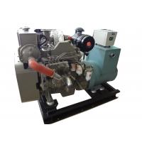 Quality 30KW Engine Sea Water Cooled Marine Diesel Generator 20KW To 150KW for sale