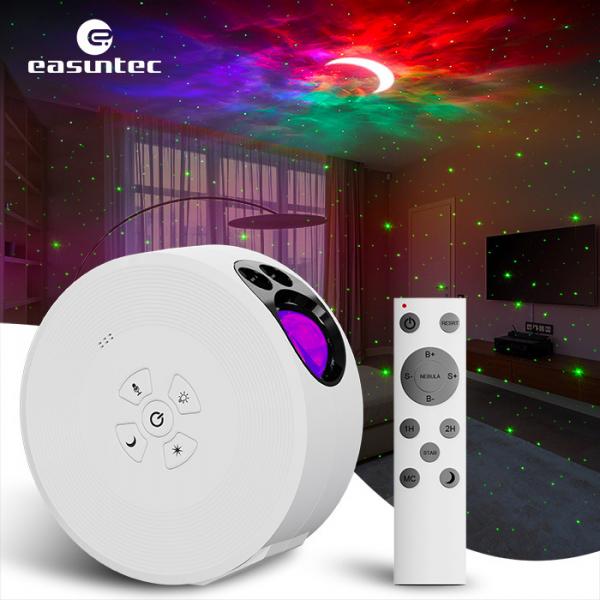 Quality KTV Moonlight Galaxy Moon Projector Multiscene ABS PC Material for sale