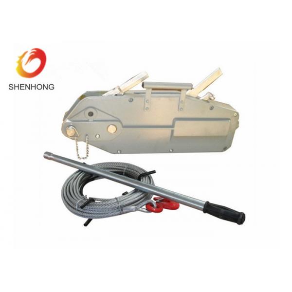 Quality Electrical Wire Pulling Tools / Wire Rope Tensioner Tool Tirfor Winch With 20M Wire Rope for sale