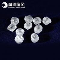 China HUANGHE WHIRLWIND uncut rough White diamond price per carat HPHT/CVD big size synthetic rough diamond factory
