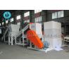 China 600kg/H Electrical Copper Cable Wire Shredding Separating Plant factory
