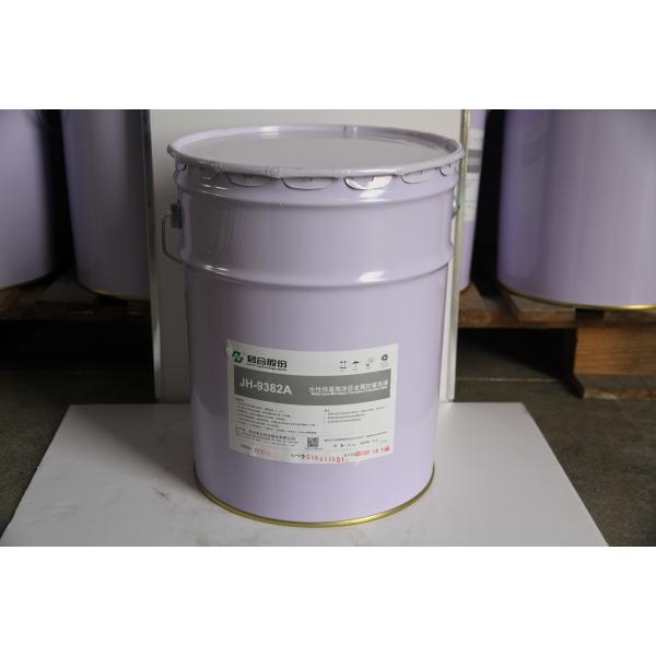 Quality Degreasing Aluminum Zinc Flake Coating Water Solution 1.30±0.05 Gravity for sale