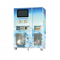 China Customized Pure Water Vending Machine Coin Operated Self Service factory
