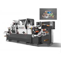 Quality Industry Barcode Label Die Cutting Machine AC380V / 50Hz High Force for sale