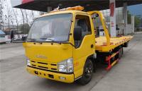 China ISUZU 4X2 100HP Wrecker Tow Truck 4.2 Meters Flatbed Accident Recovery Truck factory