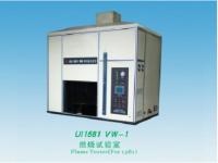 China Single - Chip Control Horizontal Vertical Flammability Test Equipment Corrosion Resistant factory