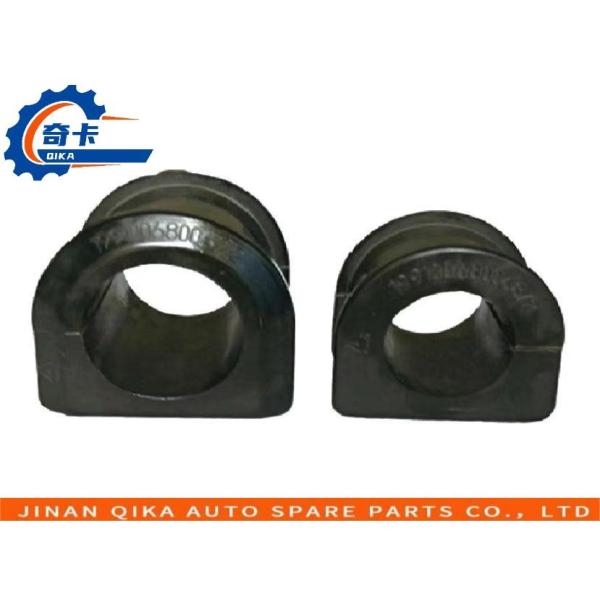 Quality  99100680068 99100680067 Stabilizer Rod Bracket Shaft Sleeve for sale