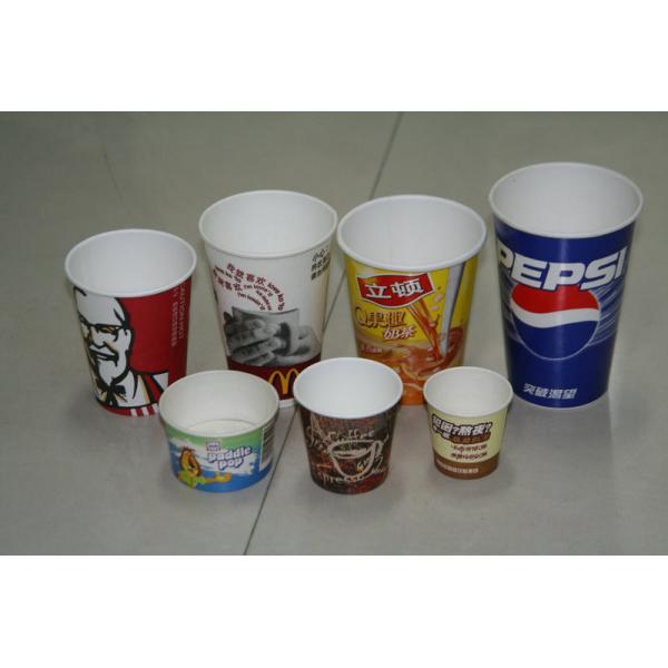 Quality Horizontal Automatic Paper Cup Machine 160pcs/Min With Hot Air Sealing for sale