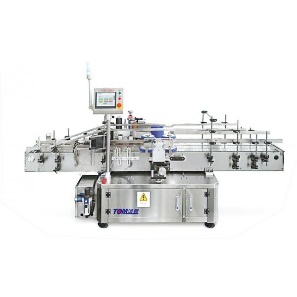 Quality 60-120BPM Chemical Packaging Machine Automatic Double Side Sticker Labeling for sale