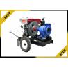 China High Pressure Water Pump Single Stage , Agriculture Diesel Engine Pump Irrigation factory
