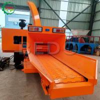China Continuous Working Garden Orchard Tree Brush Branch Shredder Machine factory
