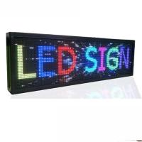 china 32*384cm Outdoor LED Window Display Signs Boards RGB Full Color