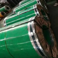 Quality Cold Rolled Steel Coil for sale