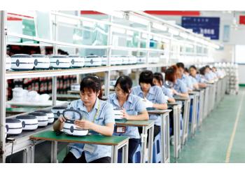 China Factory - Guangdong GT Ultrasonic Co.,Ltd