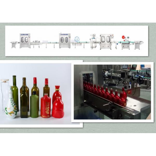 Quality Stable Performance Liquor Bottle Filling Machine  0.6-0.8 Mpa 380V / 50HZ for sale