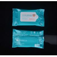 Quality Disposable White Alcohol Wet Wipes , Non Woven Antiseptic Baby Wipes for sale