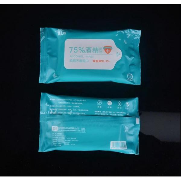 Quality Disposable White Alcohol Wet Wipes , Non Woven Antiseptic Baby Wipes for sale