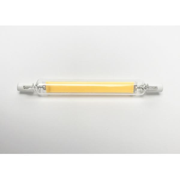 Quality 1800K 15W  118mm horizontal plug retrofit LED R7S Bulb for sale