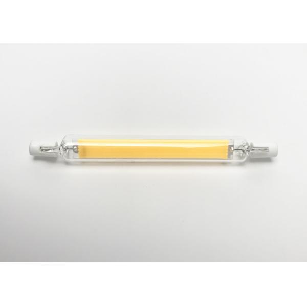 Quality 1800K 15W  118mm horizontal plug retrofit LED R7S Bulb for sale