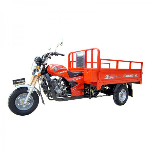 Quality Tri Wheel Motorized Cargo Tricycle for Loading Heavy Goods 1.8M*1.25M Cargo Box for sale