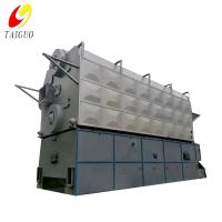 China Horizontal 50 Ton Coal Fired Water Tube Steam Boiler For Fertilizer Plant for sale