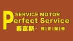 China Xinzhimeng (Zhejiang) Enterprise Management Co., Ltd. logo