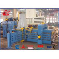 China Horizontal Waste Paper Cardboard Baler Hydraulic Baling Machine PLC Automatic Control for sale